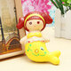 Squishy Mermaid Slow Rising Original Packaging Soft Collection Gift Decor Toy Squishy Mermaid Slow Rising Original Packaging Soft Collection Gift Decor Toy