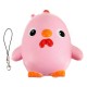 Squishy Pink Chicken Jumbo 10cm Slow Rising Collection Gift Decor Soft Toy Phone Bag Strap Squishy Pink Chicken Jumbo 10cm Slow Rising Collection Gift Decor Soft Toy Phone Bag Strap