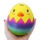 Egg Chick Toy 8cm Slow Rising With Packaging Collection Gift Soft Toy