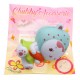 Strawberry Girl Squishy 12CM Slow Rising With Packaging Collection Gift Soft Toy