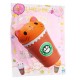 Sunny Squishy Cat Coffee Cup 13.5*8.5CM Slow Rising Soft Animal Toy Gift With Packing