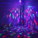 5W E27 Wireless bluetooth Speaker Magic Ball Bulb Music Playing Disco DJ Party Stage Lamp AC110V-240