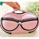 Creative Bra Underwear Trave Portable Organizer Storage Box Bags