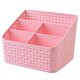 Imitation Rattan Colorful Multifunctional Cosmetics Remote Control Desktop Storage Basket