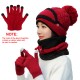 4PCS / Set Winter Thicken Warm Windproof Women Touch Screen Gloves + Neckerchief Scarf + Knitted Pompom Beanie Hat Cap with Fluff + Face Mask