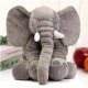 23.5inch 60cm Cute Jumbo Elephant Plush Doll Stuffed Animal Soft Kids Toy Gift