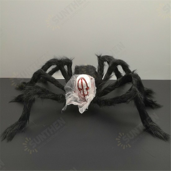 75*75cm Simulation Skull Ghost Head Plush Spider Spider Leg Straighten Horror Toy