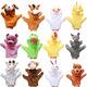 Animal Wildlife Soft Plush Story Hand Finger Glove Puppets Kid Children Toy