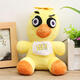 Cute Plush Stuffed PP Cotton Bear Foxy Duck Rabbit Puppet Children Gift