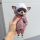 Handmade Doll Resin Standing Puppy Plush Toy For Ornaments Furniture Decorations Fashionable Animal Clay Doll