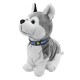 Interactive Dog Electronic Pet Stuffed Plush Toy Control Walk Sound Husky Reacts Touch