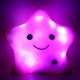 Smile Star LED Flash Light Stuffed Cushion Soft Cotton Plush Throw Pillow Decor Children Valentines Gift Toy