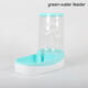 3.8L Large Automatic Pet Food Drink Dispenser Dog Cat Feeder Water Bowl Dish Pets Automatic Waterer Food Feeder Dispenser 3.8L Large Automatic Pet Food Drink Dispenser Dog Cat Feeder Water Bowl Dish Pets Automatic Waterer Food Feeder Dispenser