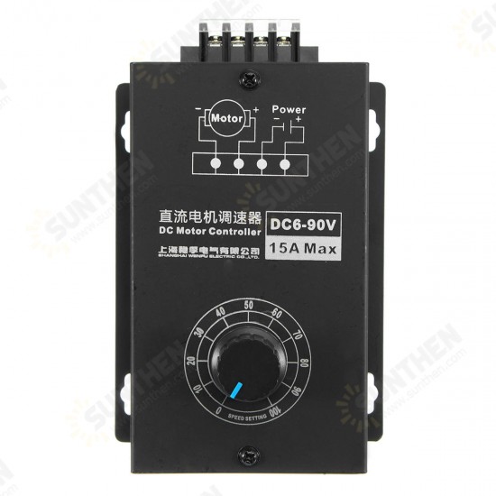 6V-90V 15A DC Motor Controller Speed Regulator PWM Module Controller Switch w/Shell