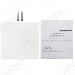 AC100-250V 1 Way 2 Gang Tempered Glass Remote Control Touch Switch Light Wall Switch AC100-250V 1 Way 2 Gang Tempered Glass Remote Control Touch Switch Light Wall Switch