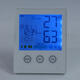 CH-909 Large LCD Digital Thermometer Hygrometer Temperature Humidity Gauge Alarm Clock Thermometer