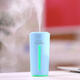 DC 5V 230ML LED Air Humidifier Ultrasonic Cool Mist Purifier USB Rechargeable Home Car DC 5V 230ML LED Air Humidifier Ultrasonic Cool Mist Purifier USB Rechargeable Home Car