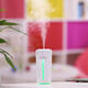 DC 5V 230ML LED Air Humidifier Ultrasonic Cool Mist Purifier USB Rechargeable Home Car DC 5V 230ML LED Air Humidifier Ultrasonic Cool Mist Purifier USB Rechargeable Home Car