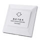 Hotel Card Switch Energy Saving Switch Key Card Switch Electricity Panel Switch