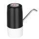 USB Rechargeable Electric Water Dispenser Universal Drinking Water Pump Portable Water Bottle Pump USB Rechargeable Electric Water Dispenser Universal Drinking Water Pump Portable Water Bottle Pump
