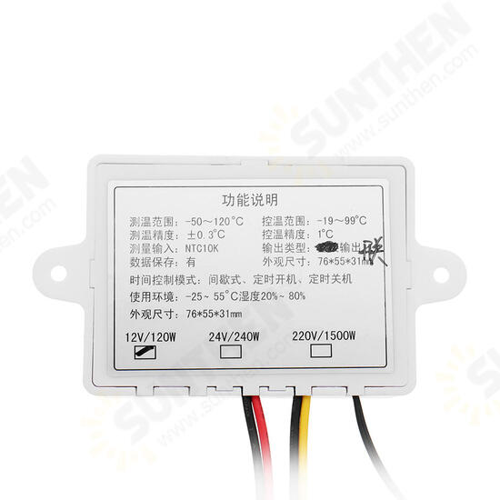 W1411 12V 24V 220V 10A LED Digital Temperature Controller Thermostat Control Switch Sensor for Greenhouses Aquatic Animal Husbandry