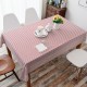 Cotton and Linen Simple Pastoral Tablecloth Geometric Tectangular Table Cover with Color Stripes Simple Geometric Tablecloth Color Stripe Cotton Pastoral Rectangle Table Cloth