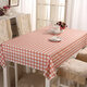 PVC Tasteless Waterproof Tablecloth Transparent Soft Glass Table Mat Stripe Grid Printing