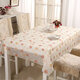 PVC Tasteless Waterproof Tablecloth Transparent Soft Glass Table Mat Stripe Grid Printing