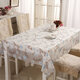 PVC Tasteless Waterproof Tablecloth Transparent Soft Glass Table Mat Stripe Grid Printing