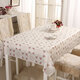 PVC Tasteless Waterproof Tablecloth Transparent Soft Glass Table Mat Stripe Grid Printing