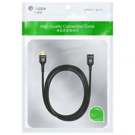 HX55 HD Male to Female 8K 60HZ 4K 120HZ HD2.1 Version Extension Cable for TV Monitor Projector