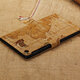 World Map PU Leather Wallet Case For Google Nexus 7 2nd Gen World Map PU Leather Wallet Case For Google Nexus 7 2nd Gen