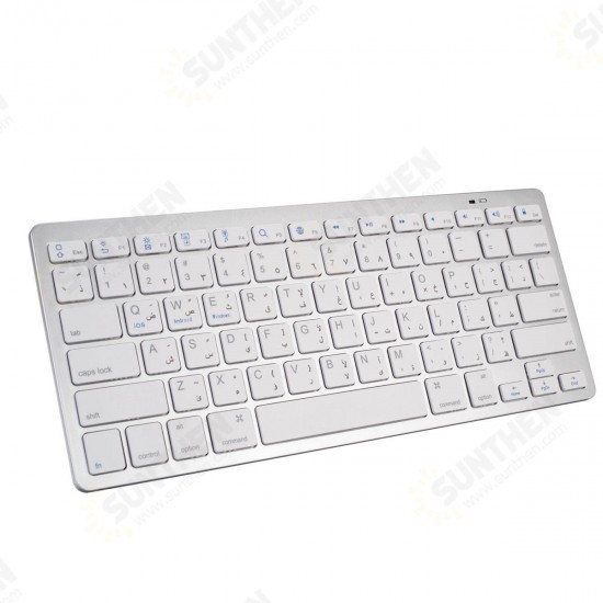 Wireless Russian German Spanish Arabic bluetooth Keyboard for Windows/Android/ios Tablet Phone