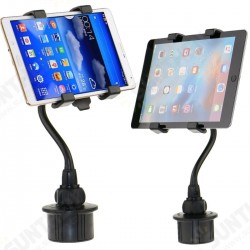 Adjustable Bendy Car Cup Holder Mount for 7 Inch to 10 Inch Tablet. Adjustable Bendy Car Cup Holder Mount for 7 Inch to 10 Inch Tablet.