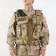 19 Military Tactical Vest Molle Combat CS Assault Protective Vest