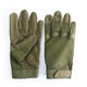 Outdoor Soft Tactical Gloves Full Finger Glove Slip Resistant For Cycling Camping Hunting