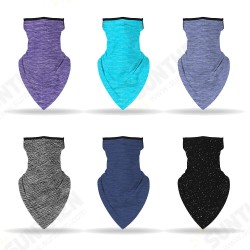 Unisex 23.5x45cm Multifunction Polyester Outdoor Headscarf Wind-proof Dust-proof Neck Protector Cycling Face Mask