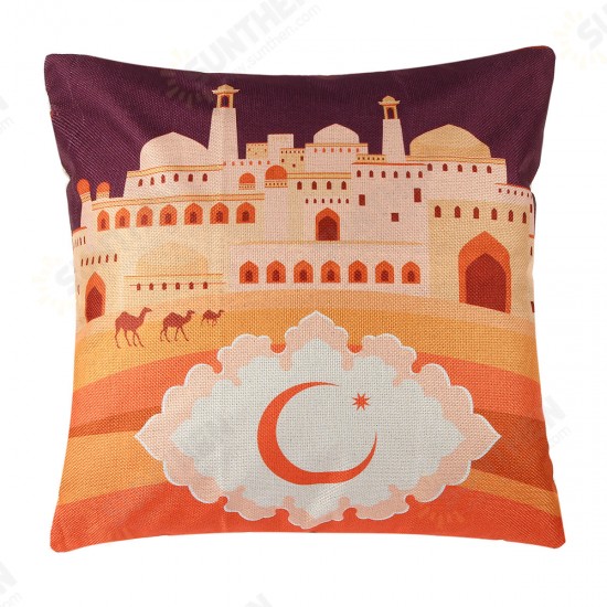 130x150cm Cotton Linen Ramadan Eid Wall Hanging Pillow Office Pillowcase Decorations