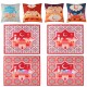 130x150cm Cotton Linen Ramadan Eid Wall Hanging Pillow Office Pillowcase Decorations