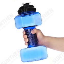 2.2L Large Dumbbell Shape Water Cup Kettle Portable Sport Gym Fitness Bottle 2.2L Large Dumbbell Shape Water Cup Kettle Portable Sport Gym Fitness Bottle