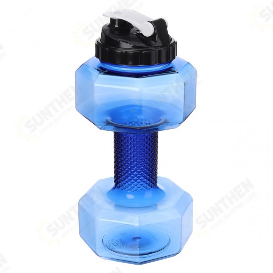 2.2L Large Dumbbell Shape Water Cup Kettle Portable Sport Gym Fitness Bottle