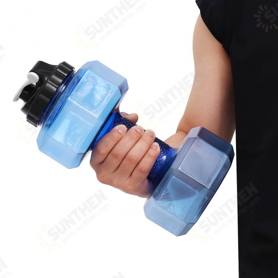 2.2L Large Dumbbell Shape Water Cup Kettle Portable Sport Gym Fitness Bottle