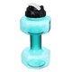 2.2L Large Dumbbell Shape Water Cup Kettle Portable Sport Gym Fitness Bottle