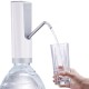 Wireless Automatic Electric Water Pump Dispenser Gallon Bottle Drinking Switch New Design