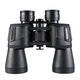 20X50 High Powerful Professional Telescope Long Range HD Binoculars Outddor Night Vision Camping Hunting Travel