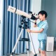 XA90 Professional Refractive Astronomical Telescope 90mm Aperture Fully-Coated Glass German Equatorial Telescope