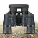 HD Day Night Vision Binocular Telescope 60x60 3000M High Definition Hunting Standard Coordinates Telescope