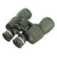 60x50 BNV-M1 Military Army Binocular HD Optics Camping Hunting Telescope Day/Night Vision