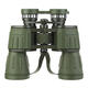 60x50 BNV-M1 Military Army Binocular HD Optics Camping Hunting Telescope Day/Night Vision