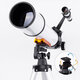 F50070M HD Refractive Astronomical Telescope Zoom Monocular Space Spotting High Magnification Large Aperture eyepiece Telescope With Tripod